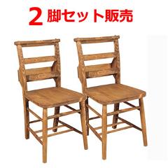 ��ë��2�ӥ��å�����ۥ����˥󥰥����� ŷ���ڡʥѥ���˥�����ž夲 CFS-770-2SET��CFS7702SET��