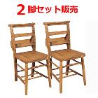 ��ë��2�ӥ��å�����ۥ����˥󥰥����� ŷ���ڡʥѥ���˥�����ž夲 CFS-770-2SET��CFS7702SET��