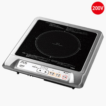 三化工業【200V】1口タイプ IHクッキングヒーター SIH-B213B【一体構造】