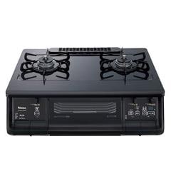 パロマ【プロパンガス用】ガスコンロ 両面焼グリル PA-360WA-L-LP 
