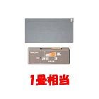 ��꥿����˼�ۿ��� 1������ �ۥåȥ����ڥå� 8���ޤ��Ǽ TMC-100��TMC100��