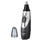 �ѥʥ��˥å���Panasonic�ۥ������åȥ��å��� ���졼 ER-GN51-H�ڥ�󥺥��롼�ߥ󥰡�