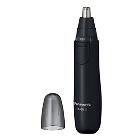 �ѥʥ��˥å���Panasonic�ۥ������åȥ��å��� �� ER-GN11-K�ڥ�󥺥��롼�ߥ󥰡�