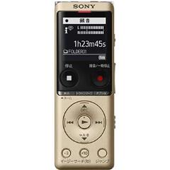 ソニー【SONY】 ステレオ ICレコーダー 16GB ゴールド ワイドFM ソニー【SONY】 ステレオ ICレコーダー 16GB ゴールド ワイドFM