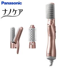 Panasonic くるくるドライヤー ナノケア　EH-KN8B ナノイー パナソニック【Panasonic】 くるくるドライヤーナノケア ピンク