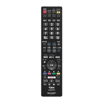 シャープ【取寄せパーツ】液晶テレビ用 リモコン ブラック系 (010 638