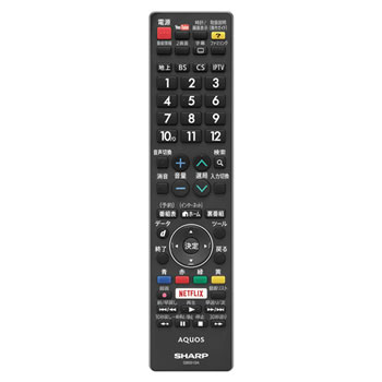 シャープ【取寄せ部品】液晶テレビ用 リモコン(010 638 0524