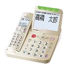 ���㡼�ס�SHARP�ۿƵ������ɥ쥹���ǥ��������õ������ȵ�ǽ �Ƶ��Τߡ�������ɡ�JD-AT95C��JDAT95C��