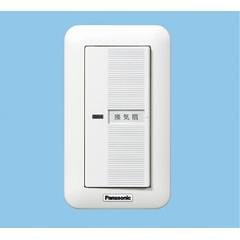 �ѥʥ��˥å���Panasonic�۴����𥹥��å� 4A ��-�� FY-SV06W��FYSV06W��