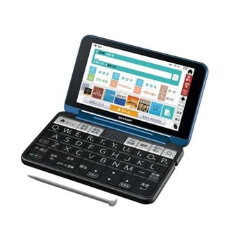 シャープ【Brain】カラー電子辞書 高校生向け上位モデル ネイビー系 PW