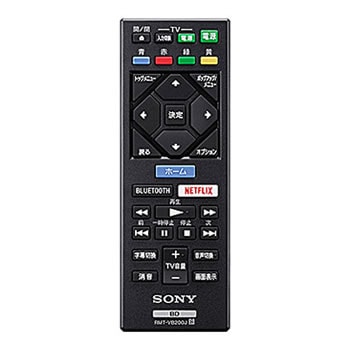 ソニー【SONY】 BDプレーヤー用 リモコン RMT-VB200J【RMTVB200J】