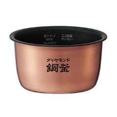 パナソニック【SR-HB104用】 IHジャー炊飯器用 内釜 ダイヤモンド銅釜