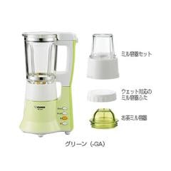 象印【ZOJIRUSHI】ミルつきミキサー ヘルシーミックス グリーン BM