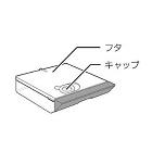 ���㡼�סڼ��� ���������������֥� �إ륷���� �奿�� (350 421 0112) 350-421-0112��3504210112��