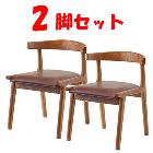 ��ë�ڰػҡۥإ�꡼ �����˥󥰥����� �������֥饦�� 2�ӥ��å� HOC-541DBB-2SET��HOC541DBB��