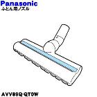 �ѥʥ��˥å��ڼ������ʡ� �����������ݽ������� �դȤ��ѥΥ��� AVV89Q-QT0W��MCSR570G�ѡ�