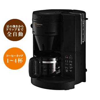 新品箱入り！⭐象印⭐全自動コーヒーメーカー・ EC-SA40 BA (ブラック) コーヒーメーカー 珈琲通 全自動タイプ 4杯 品番：EC-SA40 色柄