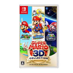 任天堂【ゲーム】Switch スーパーマリオ 3Dコレクション HAC-P