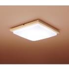 �ѥʥ��˥å���Panasonic�ۡ�8�� LED������󥰥饤�� HH-CF0850A��HHCF0850A��