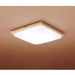 日/祝も発送 パナソニック6畳用LEDシーリングライトHH-CF0610CDS