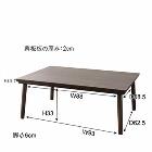 ��ë����Ω��ɬ�סۤ����ĥơ��֥� �ե�åȥҡ����������� W105��D75��H38cm KT-303�ʥ֥饦��ˡ�KT303��