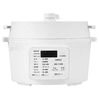アイリスオーヤマ【IRIS】電気圧力鍋 4.0L ホワイト 2020年モデル PC 