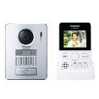 �ѥʥ��˥å���Panasonic�ۥ磻��쥹�ƥ�ӥɥ��ۥ� VS-SGZ20L��VSSGZ20L��