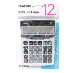 【非売品・希少】HUNTER×HUNTER 特大電卓（A4サイズ） 非売品・希少】HUNTER×HUNTER 特大電卓（A4サイズ） 非売品・希少