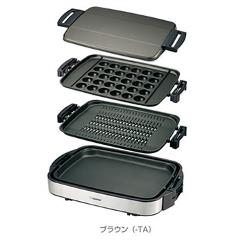 象印 ホットプレート EAEU30TA 0000000855802_WiOS16V.jpg