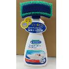 �ɥ������٥å��ޥ��Beckmann��650ml �����ڥå� ���ƥ����ࡼ�С� DP030003�ڥڥåȤα��졦�����ˡ�