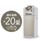 �����ꥹ������ޡڼ��ⴳ���к��ۥ�������졼�����դ������� ��¤��10�� KIJDC-K80��Ŵ�ڡ�20����