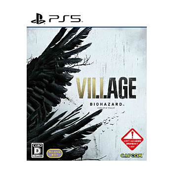 カプコン【D指定17歳以上対象】PS5 バイオハザード ヴィレッジ 通常版