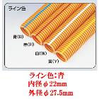 ̤�蹩�ȡ�50m����CD�� ñ�����մ� �ߥ�ե쥭CD ����� �饤���Ŀ� MFCD-22B�ڳ��¦�27��5mm �����¦�22mm��