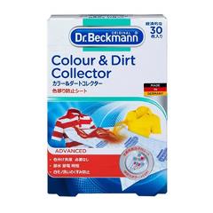 �ɥ������٥å��ޥ��30������ۥ��顼�������ȥ��쥯���� ���ܤ��ɻߥ����� DP010007�����������Τ������ɻߡ�