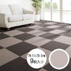 �ĥ��ȥߡڥ�����ޥåȡ۵��奫���ڥå� ���� ø�١����� 29.5��29.5cm 1�ѥå���9������ IR-546��Ʊ��9���