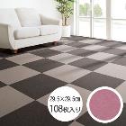 �ĥ��ȥߡڥ�����ޥåȡ۵��奫���ڥå� ���� ǻ������ 29.5��29.5cm 12�ѥå���108��� IR-531-12set��Ʊ��108���