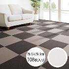 �ĥ��ȥߡڥ�����ޥåȡ۵��奫���ڥå� ���饷�å� �ۥ磻�� 29.5��29.5cm 12�ѥå���108��� CL-520-12set��Ʊ��108���