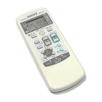 三菱重工【取り寄せ品】メーカー純正 ビーバーエアコン用リモコン