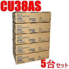 DX����ƥʡ�5�楻�åȡ�33dB�� CS��BS-IF��UHF�֡������� CU38AS-5SET��CU43AS��ѵ�����������̵���ˡ�