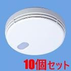 �ѥʥ��˥å��ڤޤȤ��㤤�ۤ�������� 10�ĥ��å� SHKN48455-10SET�ڽ����Ѳкҷ���� �켰��ǽ���ɺ���OEM��