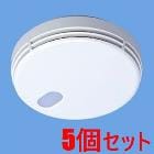 �ѥʥ��˥å��ڤޤȤ��㤤�ۤ�������� 5�ĥ��å� SHKN48455-5SET�ڽ����Ѳкҷ���� �켰��ǽ���ɺ���OEM��