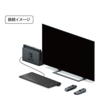 HORI【ホリ】コンパクトキーボード for Nintendo Switch NSW-002