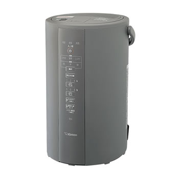 象印 ZOJIRUSHI 加湿器 スチーム式 4.0L グレー EE-DE50-HA 新品