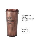 ��ë�ڤ�����Ǽ�ۥ�����ơ���Ĵ����Ω�ơ��֥��󥺡�LFS-427BZ�ڸ��ؼ�Ǽ��