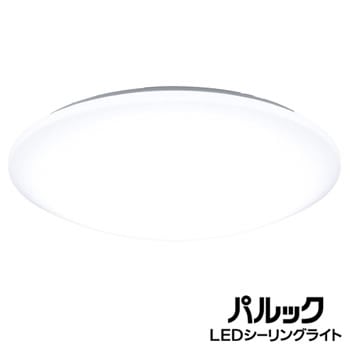 Panasonic シーリングライト HH-CG1833A パナソニック【Panasonic】～18畳 リモコン付き LEDシーリング
