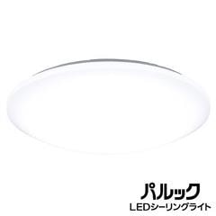 パナソニック【Panasonic】～20畳 リモコン付き LEDシーリングライト