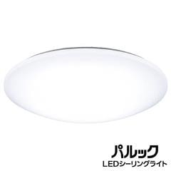 推奨品】パナソニック HH-CG0834A LEDシーリングライト HHC
