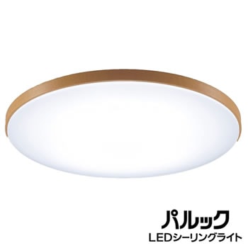 X447-17 Panasonic LEDシーリングライト HH-CG1232A パナソニック HH-CG1232A LEDシーリングライト HHCG1232A