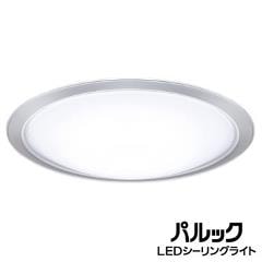 パナソニックのLEDシーリングライト「HH-CG1237A」 0000000882522_BM2wVHQ.jpg