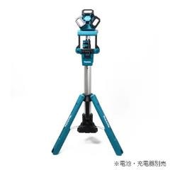 マキタ【makita】14.4V・18V充電式タワーライト スポット照射・エリア